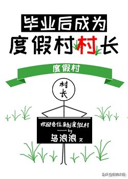 店铺经营方案和技巧,店铺经营方面的书籍推荐