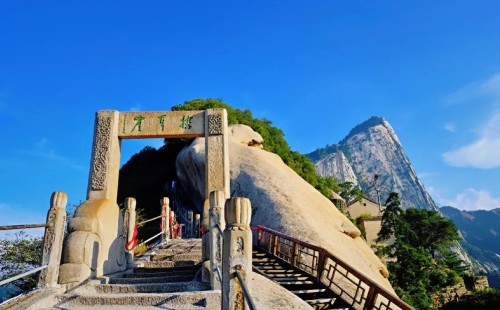 华山白天登山攻略详细,华山晚上徒步登山详细攻略