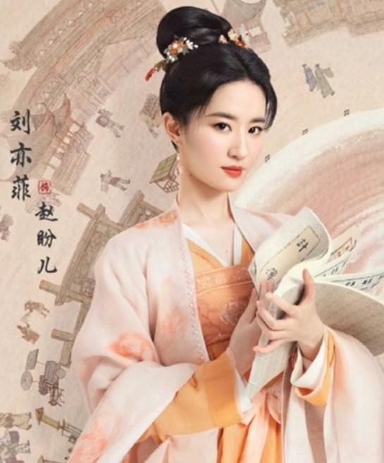 徐海乔最近演的配角,徐海乔年轻时的样子