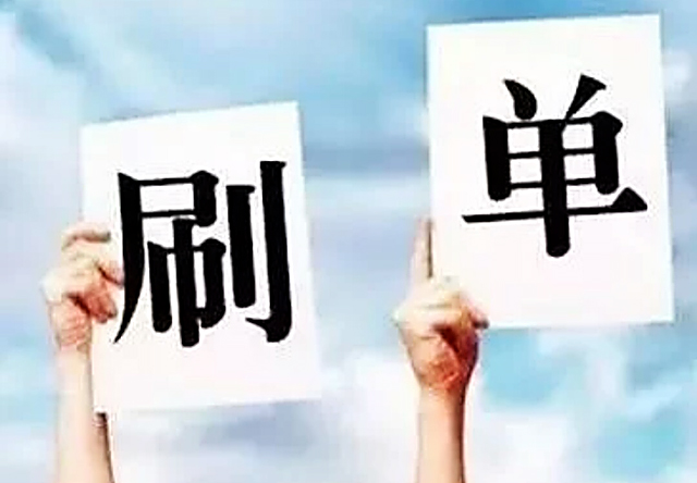 如何用手机或电脑挣钱,目前最流行网上赚钱方式