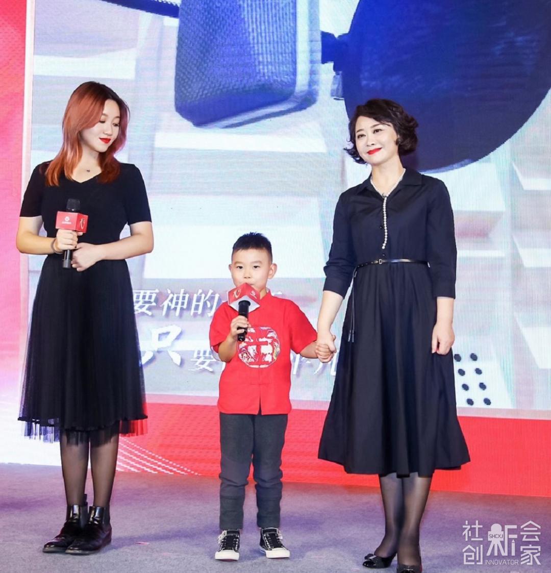 95后做了8年的公益，李好：现实不只非黑即白，还有灰度