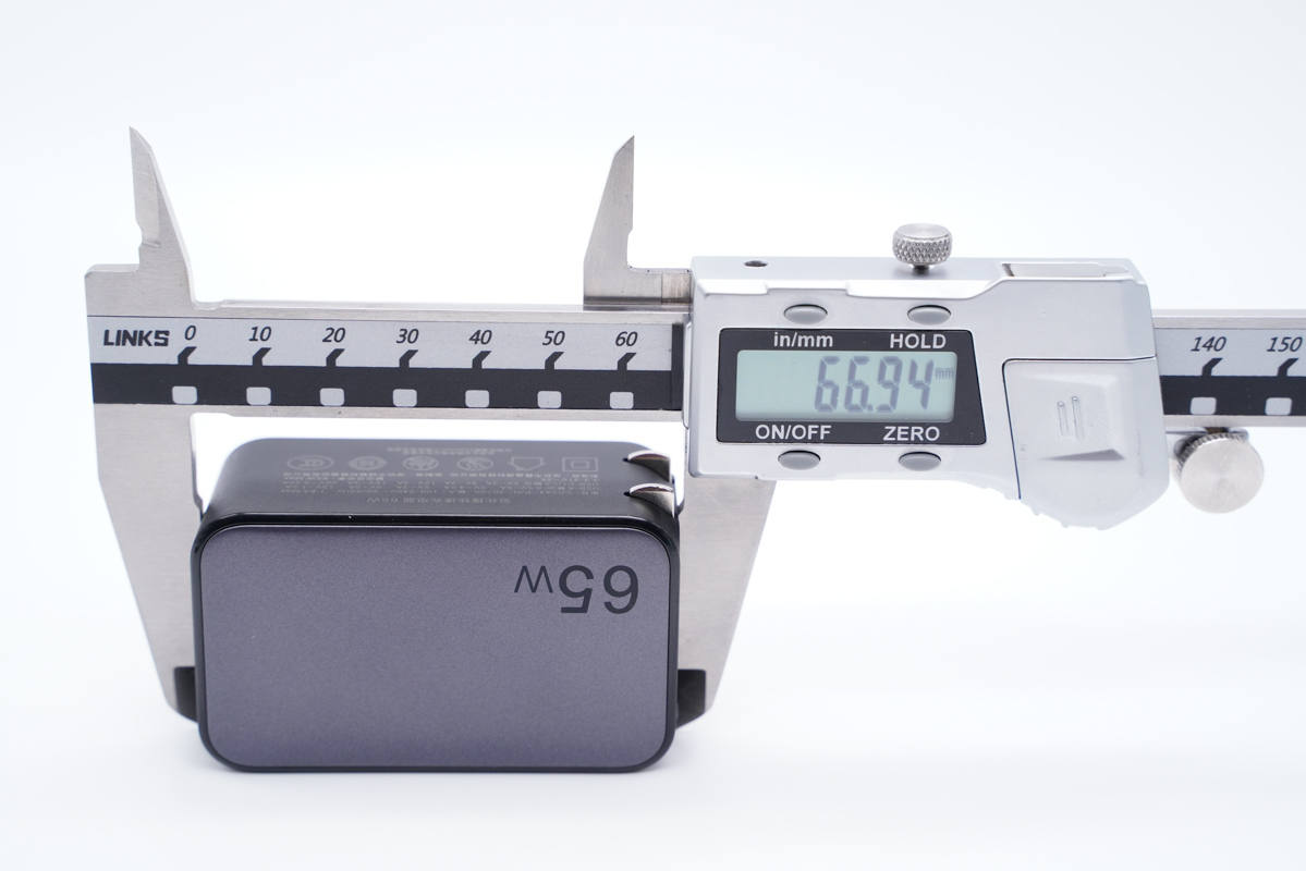 65w多口氮化镓充电器测评,绿联氮化镓45瓦充电器评测