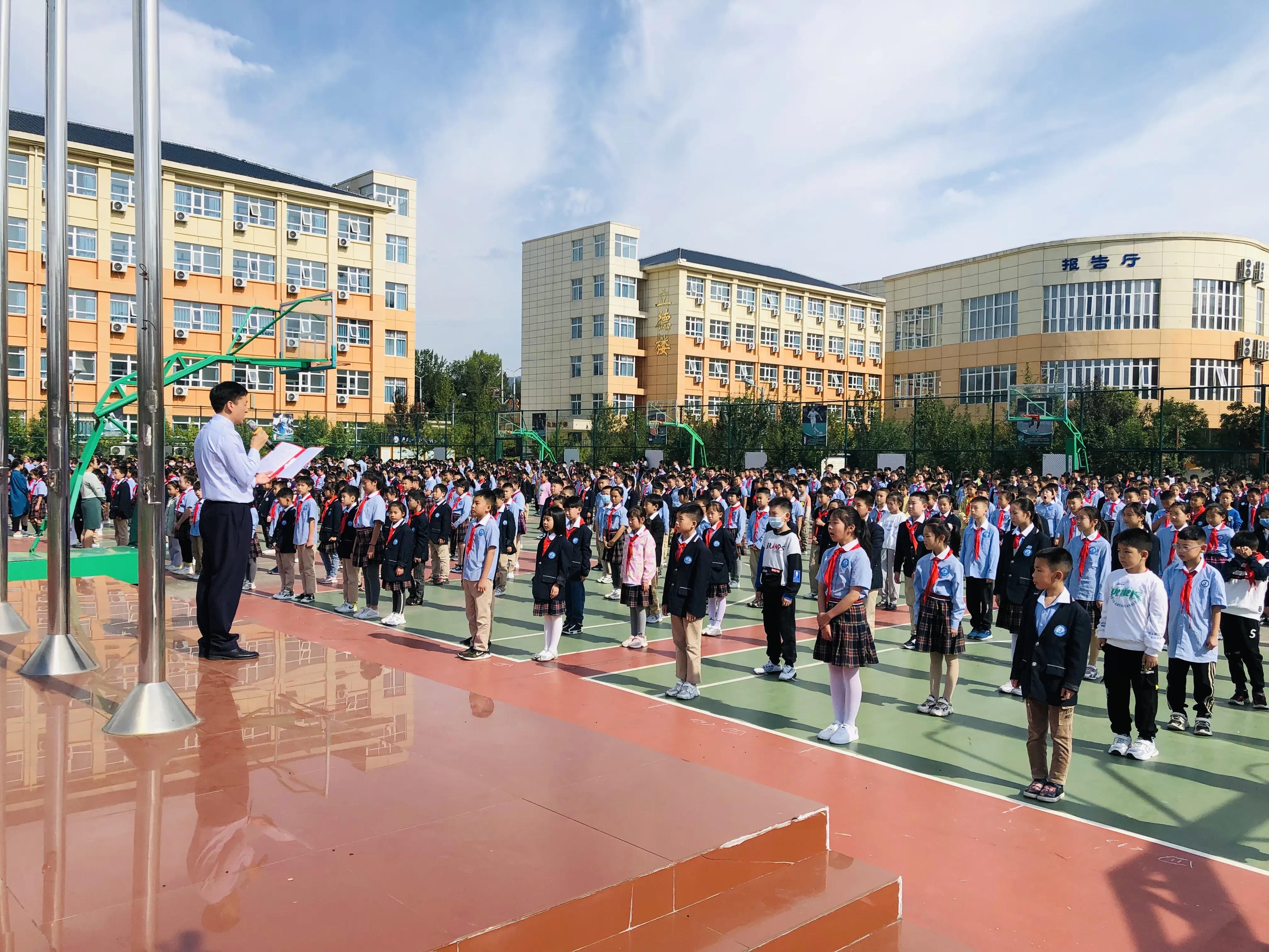 坚持双减和五育并举,双减政策下育人思路