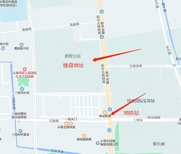 楼盘匹配||北城刚需之选:旭辉、富力天禧、恒大御景湾的最终抉择