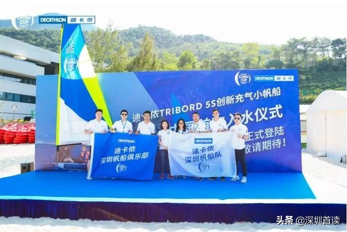 迪卡侬充气式路亚船,迪卡侬充气船