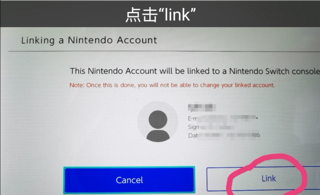 任天堂登录新账号教程,任天堂账号登录一直失败