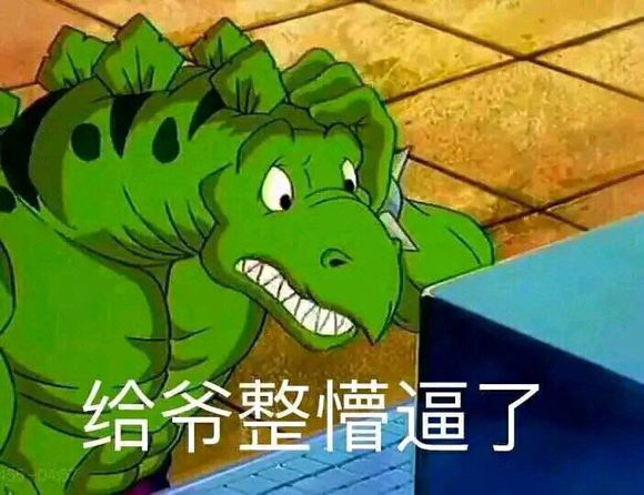 蒙多打锐雯,蒙多打剑魔