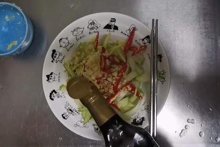 婆婆用了几十年腌制萝卜的配方，不晒不等，爽脆可口还开胃下饭