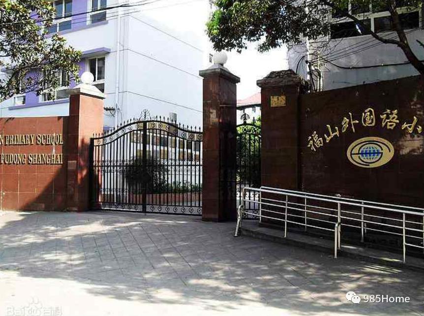 上海6号线周围有什么好玩的,上海18号线有什么学校