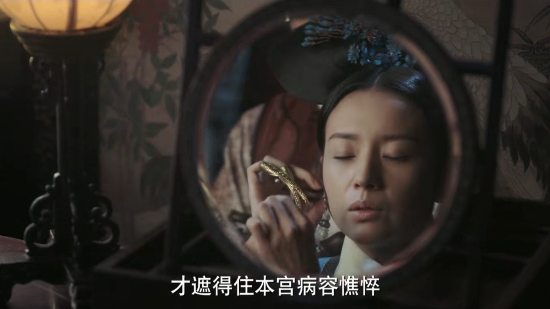 富察琅嬅结局解析,富察琅嬅去世各个嫔妃都心怀鬼胎