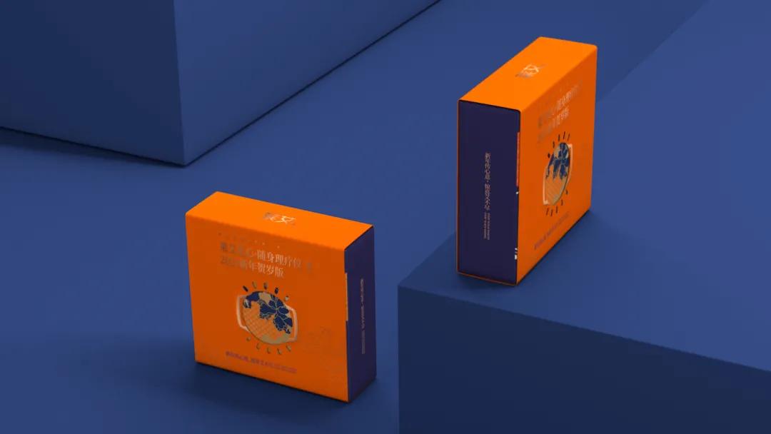 上班族低头族养生,上班族养生饮品包装