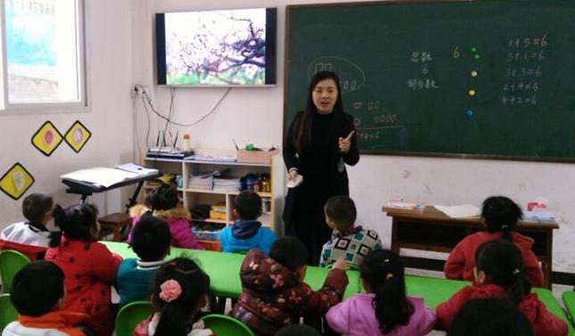 公办幼儿园的优势有哪些,公办幼儿园真的好吗