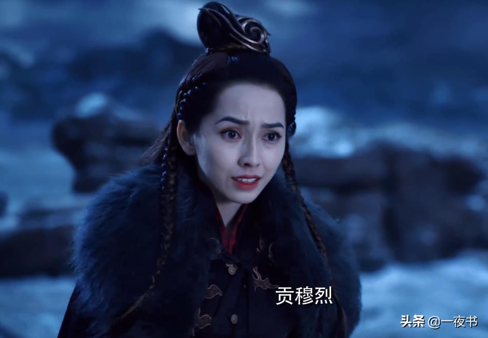 灵域秦烈眼泪,灵域秦烈当宗主