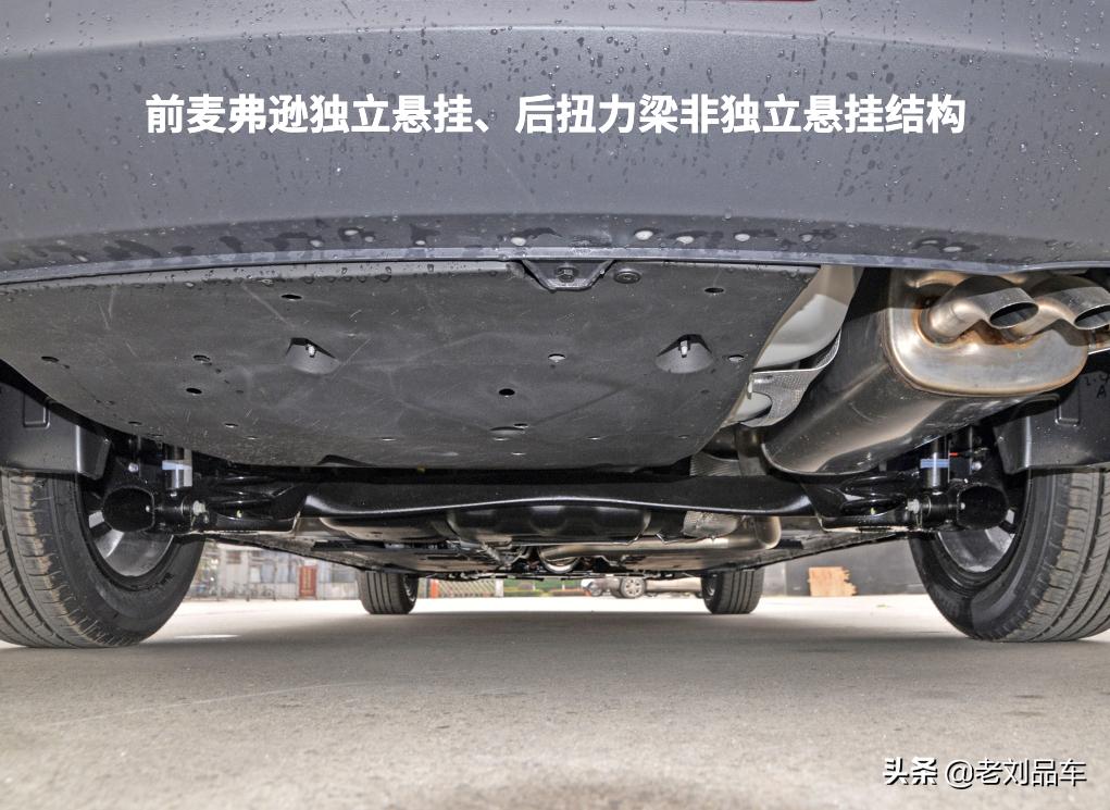 2020款长安逸动plus1.6百公里加速,长安逸动plus1.5t加速测试