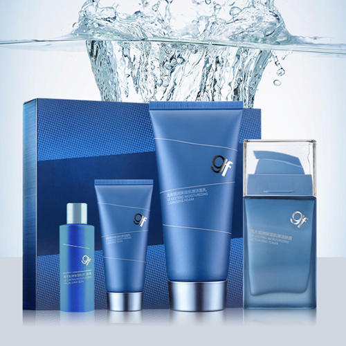 男士护肤品排行榜前十名品牌推荐,男士护肤品哪个牌子最好用排行榜