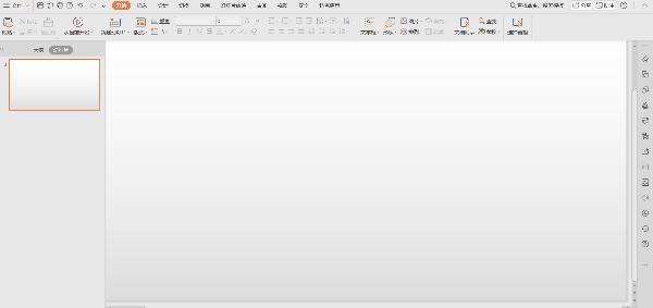 ppt三个要点排版高级感,ppt太土了怎么解决