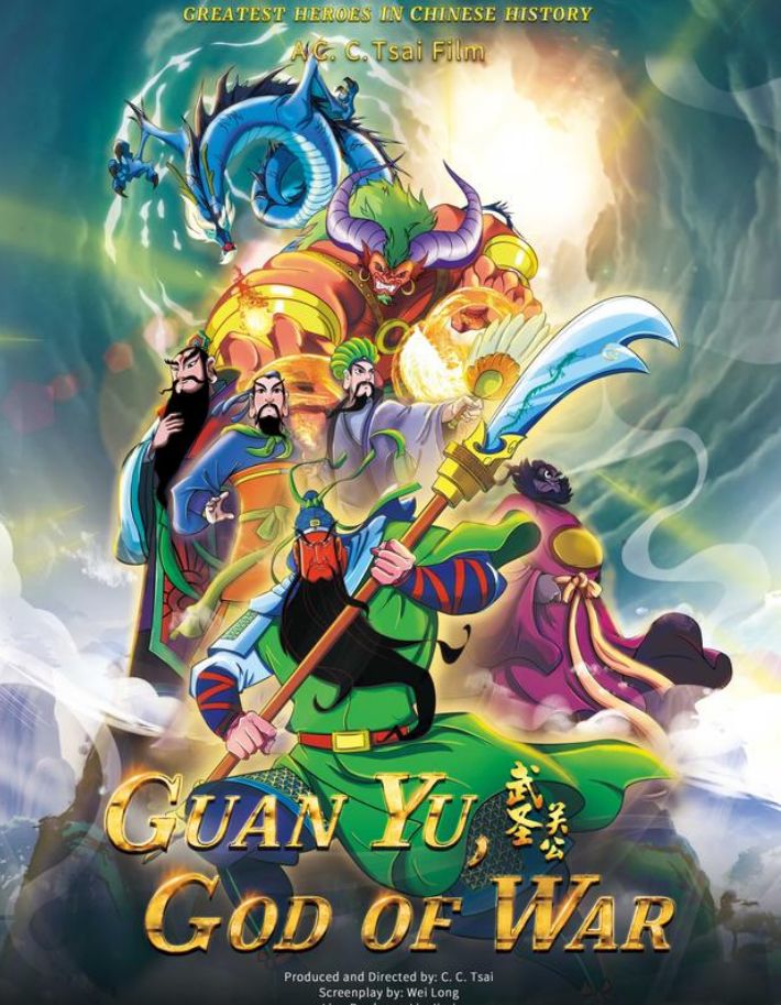 校长王思聪回顾香蕉“*夜初**”诚恳说明:我不是来和大佬们抢饭碗的