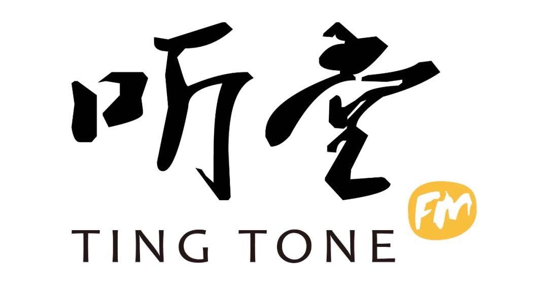 鎴愰兘甯傚箍鎾數瑙嗗彴鍚爞FM瀹樻柟璐﹀彿,鎴愰兘濂藉惉鐨刦m骞挎挱鐢靛彴鎺ㄨ崘