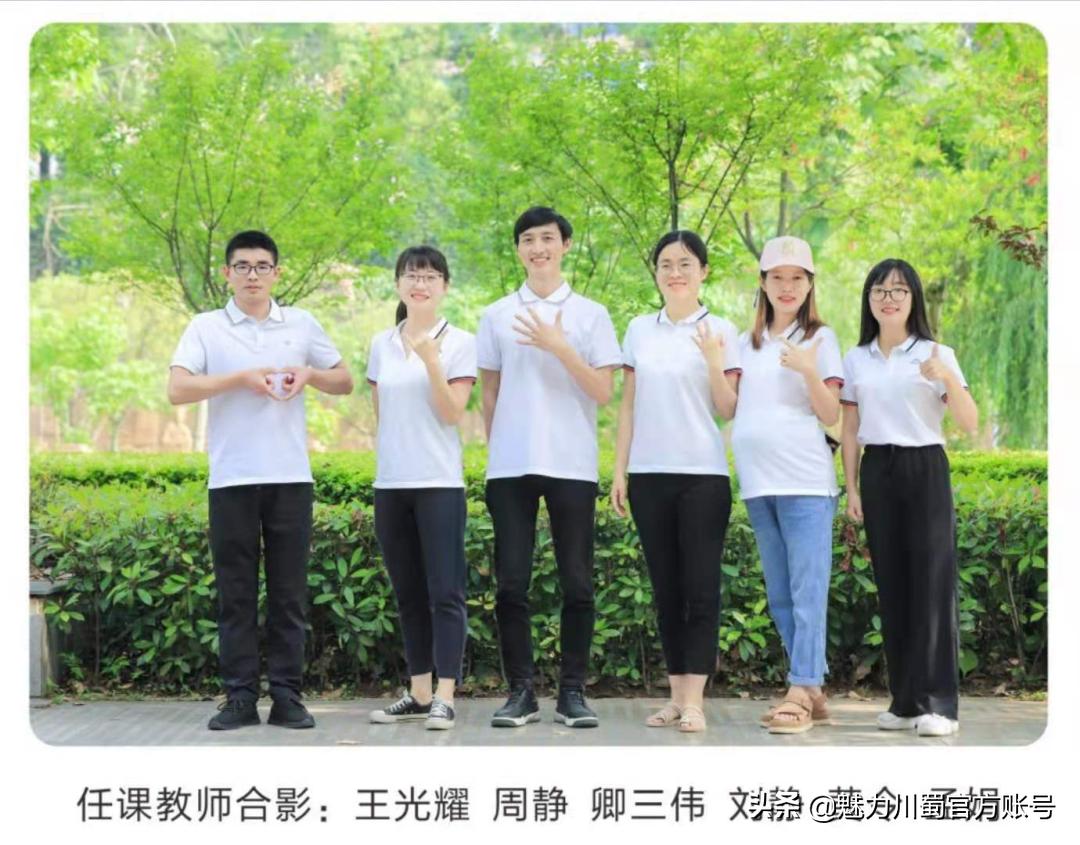 蹇嗗偿宓樺瞾鏈堟偀闈掓槬鎷呭綋蹇冨緱,蹇嗗偿宓樺瞾鏈堥摥鍒濆績浣垮懡瀛︿範浣撲細