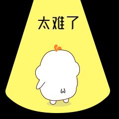 42岁的她已闭经8年，今年终于在这里治好了…