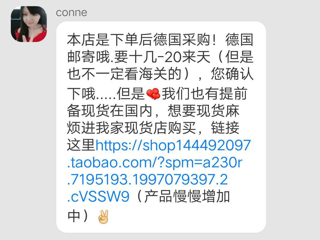 和奶茶联名的奢侈品,与奶茶联名的周边