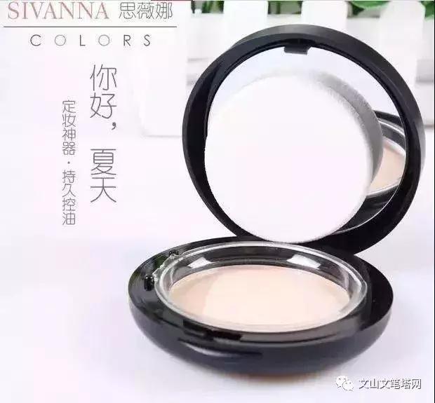 泰乐海购招募全国各区域代理商！