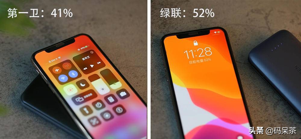 买倍思还是买绿联的磁吸充电宝,绿联和罗马仕充电宝哪个比较好