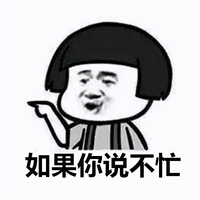 电商的销售技巧和方法,如何从零开始做电商销售赚钱呢