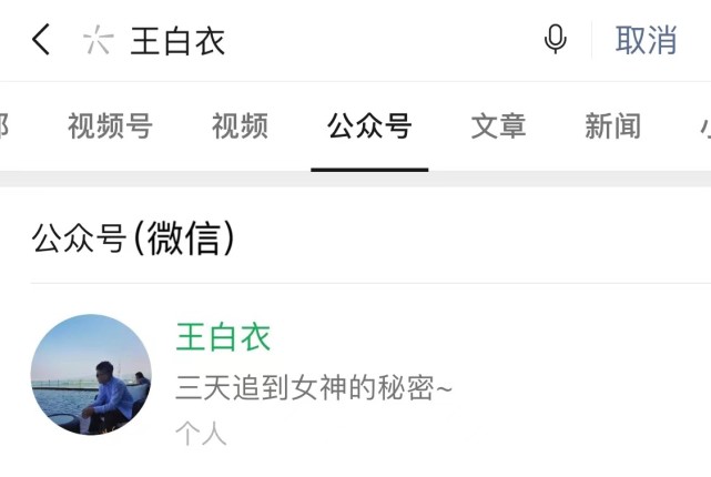 恋爱小技巧跟女生接吻,追女孩如何升温该亲就亲