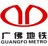 中国所有地铁标志图片大全,中国各个城市地铁标志