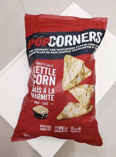 吃不会胖的低卡小零食推荐,低卡零食排行榜前十名