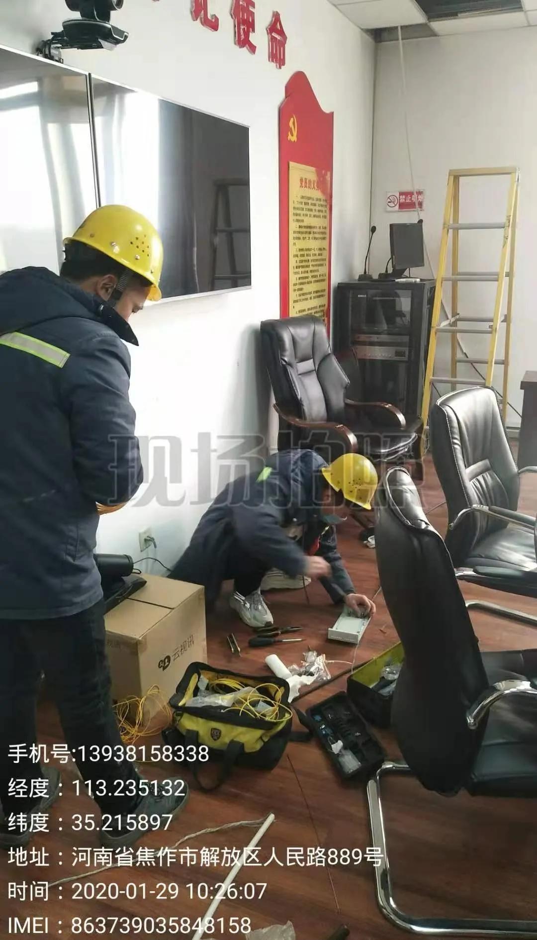 联通非常满意评价截图,赞扬联通公司的话