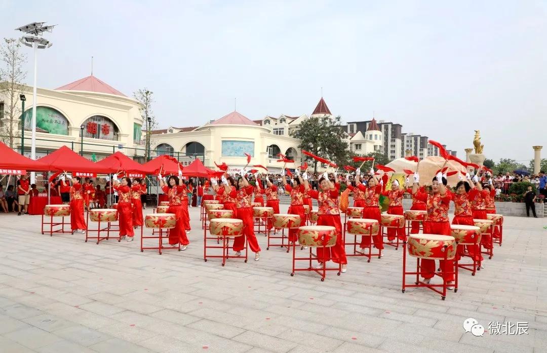 迎全民健身日,全民健身周活动开幕式