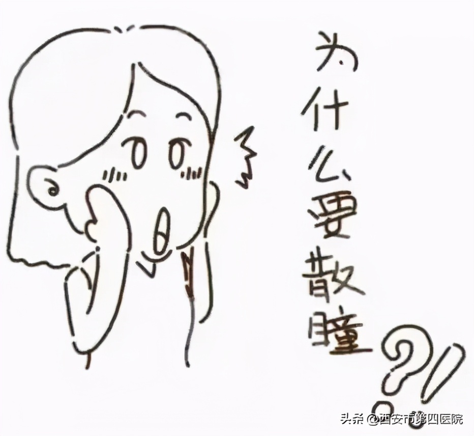 答疑解惑揭秘,答疑解惑解读