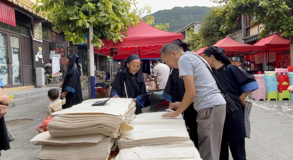 牂牁镇沈家村,牂牁江沈家村