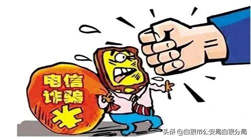 高利息借款是诈骗吗,高利息背后的陷阱