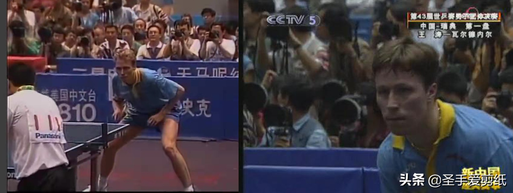 2017年乒乓球世乒赛女单决赛,乒乓球21年世乒赛决赛张本智和