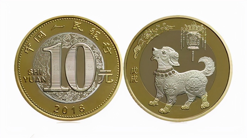 2022年流通纪念币价格表,2019年的纪念币长什么样值多少钱