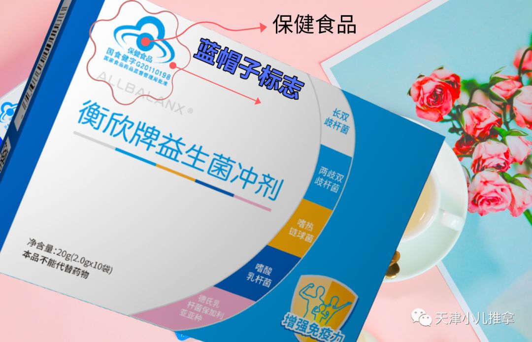 过敏性鼻炎不吃药的老偏方,儿童过敏性鼻炎中医能调理好吗