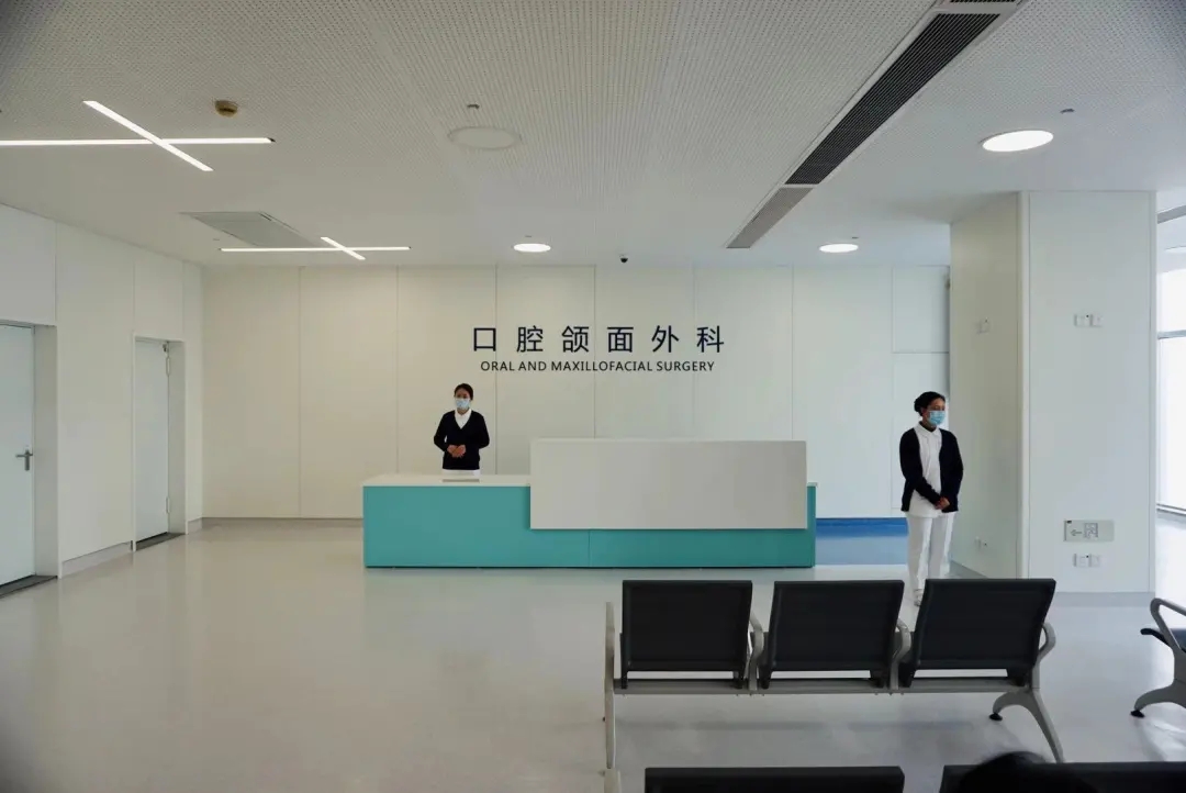 浙江大学附属口腔医院口腔内科,浙江大学医学院附属口腔医院医生