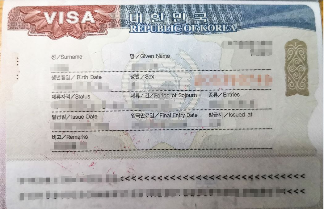 出国护照签证办理流程最新,没有护照和签证可以当时办理吗