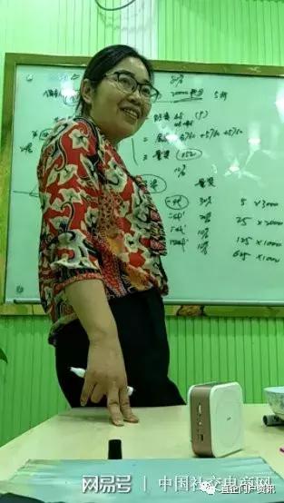 琪尔康公司干什么的,琪尔康公司现状