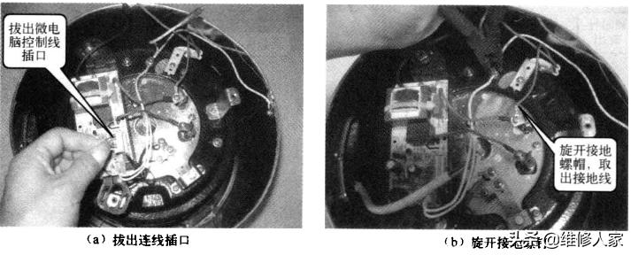 大松电饭煲上盖拆卸,美的电饭煲盖子拆卸