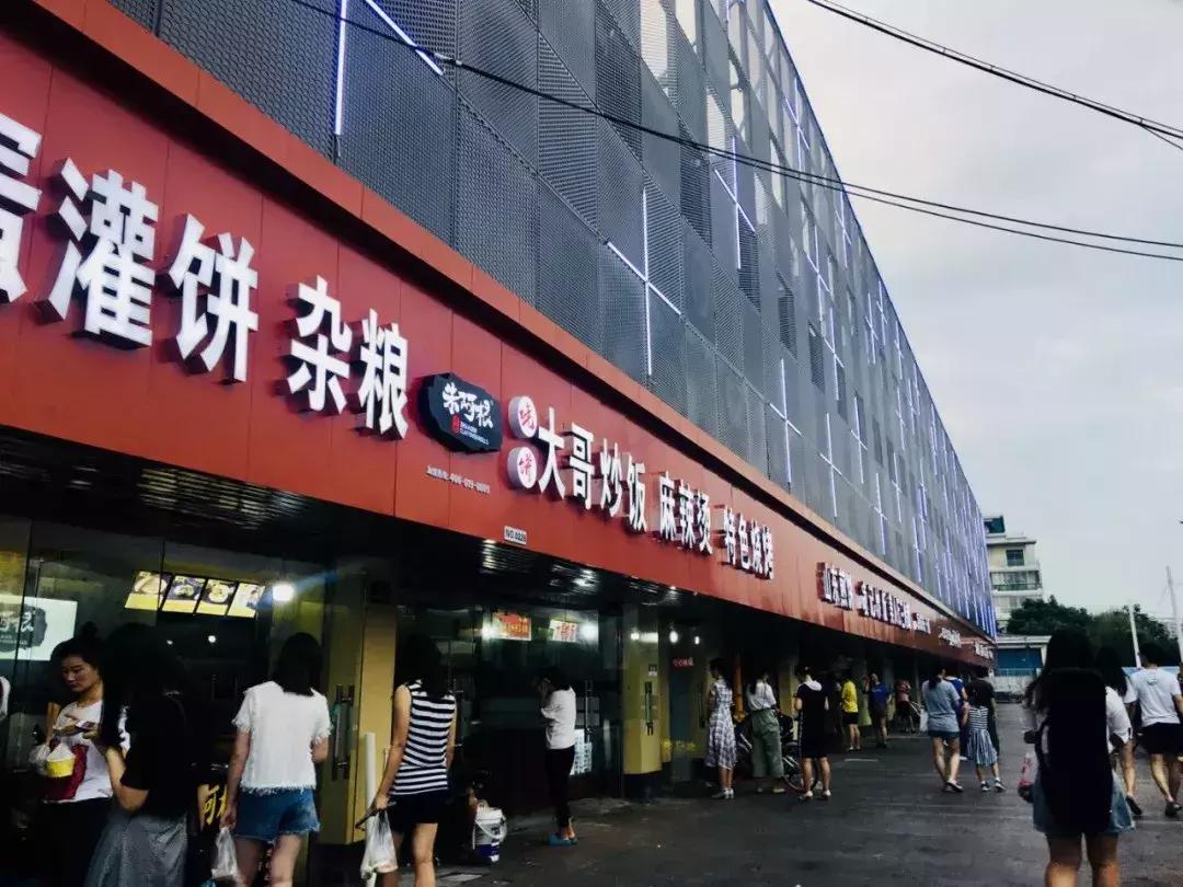 宝山大华两项目11月将同台竞争，提前分析双方优劣，速收藏