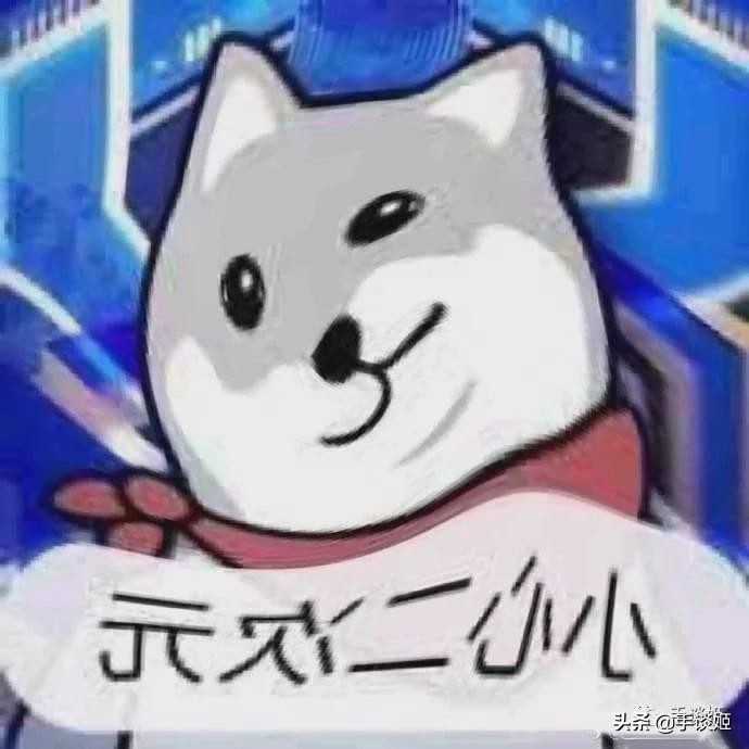 躲在被窝里玩手机的游戏,躲在被窝偷偷哭的游戏名字