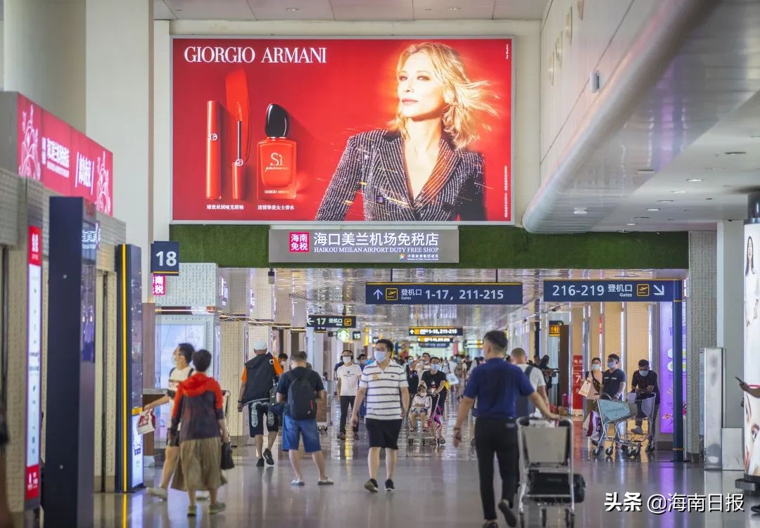 海南离岛免税新政海南本地怎么买,2020年10-12月海南离岛免税销售额