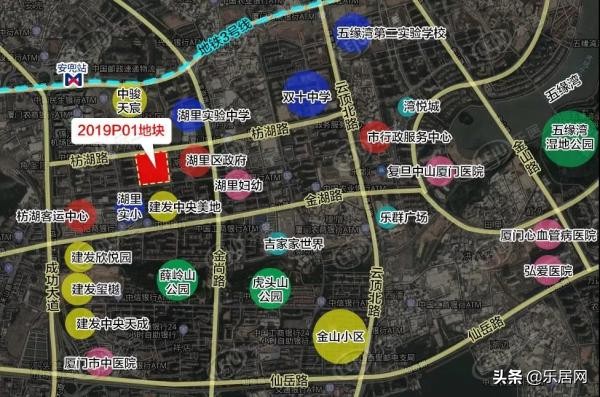 中骏楼面地价,中骏厦门地王