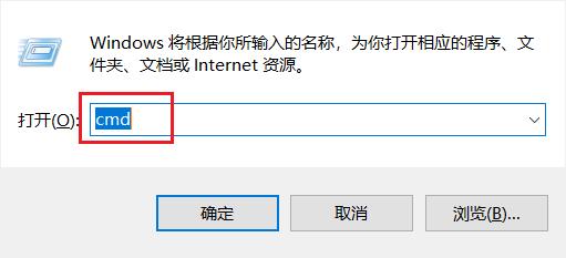 windows命令行实用教程,windows命令行教程