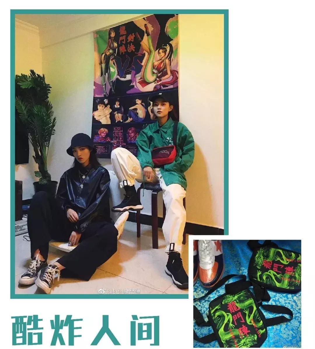 隐世小店餐饮,杭州最大古着店