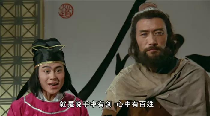 于承惠的黄河大侠哪年拍摄的,黄河大侠于承惠真实照片